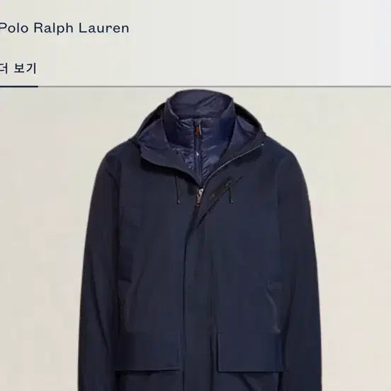 [BUNJANG] Polo Ralph Lauren Nylon Windbreaker Jacket M (New) / 폴로 랄프로렌 나일론바람막이 자켓 M 새상품