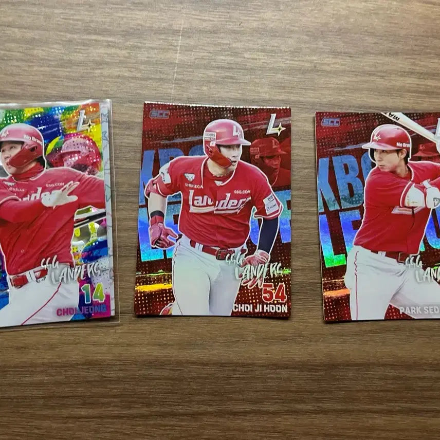 [BUNJANG] SSG Landers KBO Baseball Cards Choi Jeong Bundle Set / SSG랜더스 KBO카드 최정 홀로페러럴 포함 일괄판매