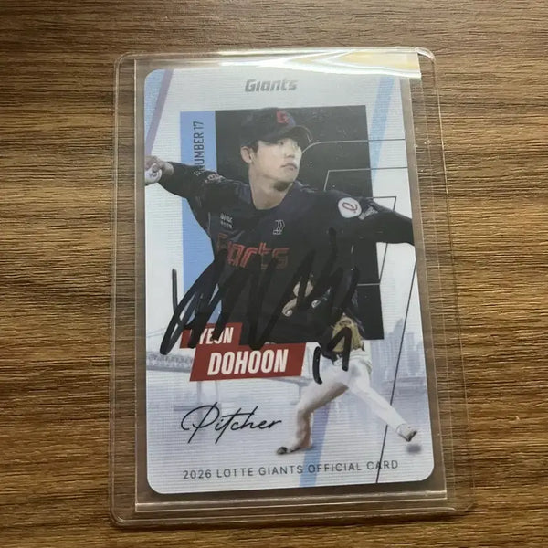[BUNJANG] Hyun Do-hoon Autographed Baseball Card / 롯데자이언츠 현도훈 친필사인 포카판매