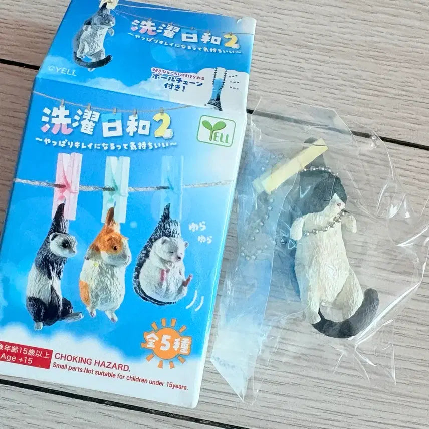 [BUNJANG] Laundry Day Cat Keychain / 가챠 고양이 키링 판매 교환 세탁하기 좋은 날씨 빨래하기 좋은 날 동물 빨래집게