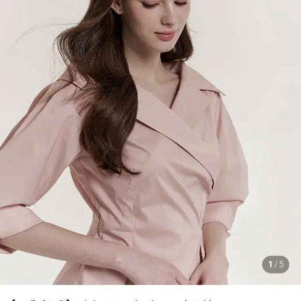 [BUNJANG] Grace Yu Adela V-Neck Blouse Pink / 그레이스유 Adela V넥 블라우스 핑크