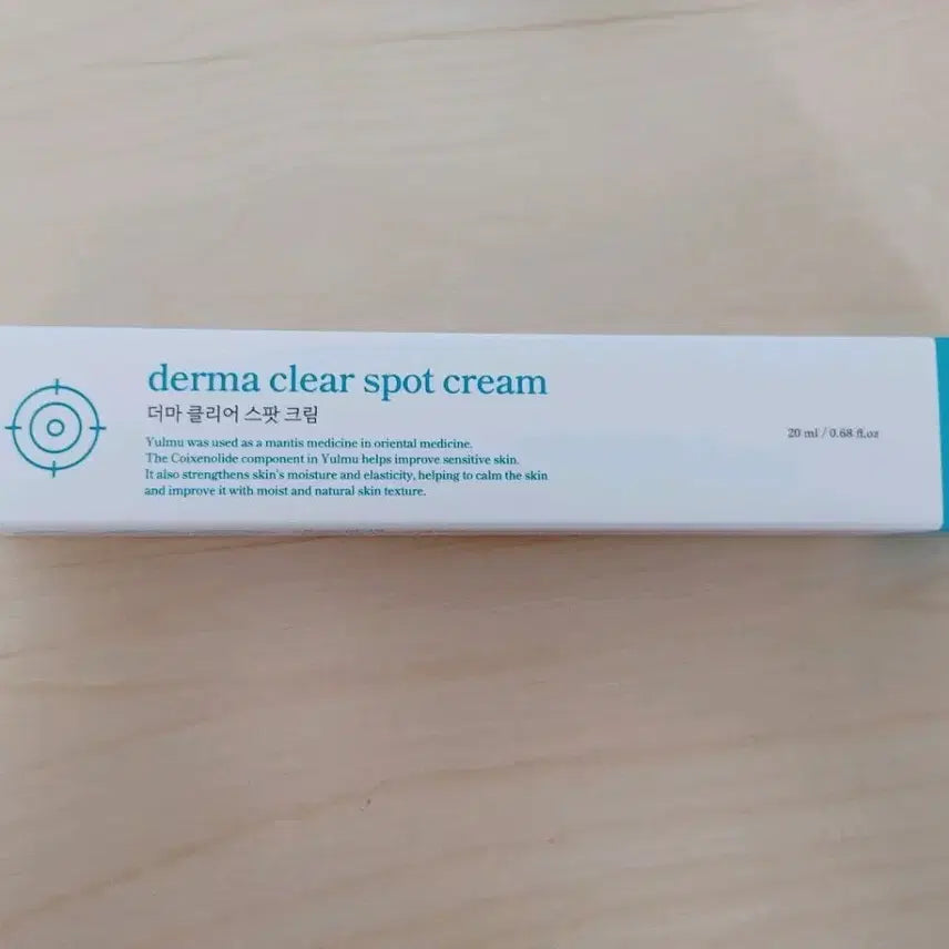 [BUNJANG] Derma Clear Spot Cream 20ml / 더마클리어 스팟 크림 20ml 쥐젖 비립종 편평 사마귀 미백 주름