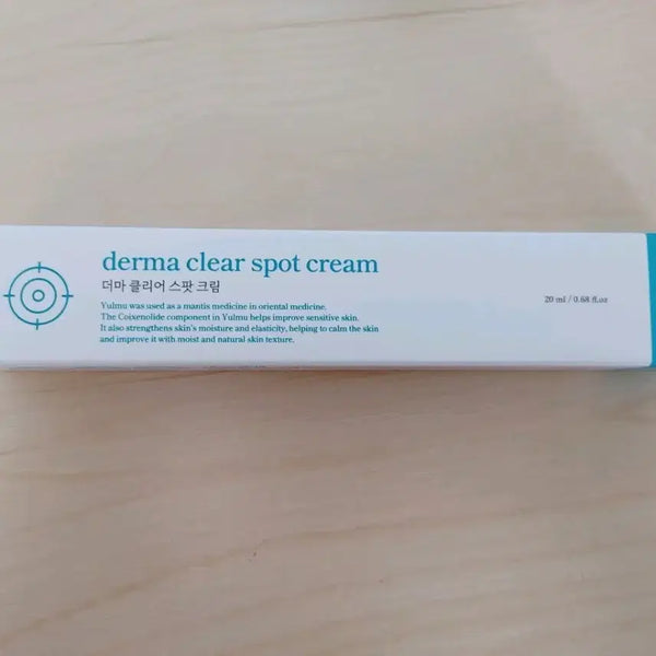 [BUNJANG] Derma Clear Spot Cream 20ml / 더마클리어 스팟 크림 20ml 쥐젖 비립종 편평 사마귀 미백 주름