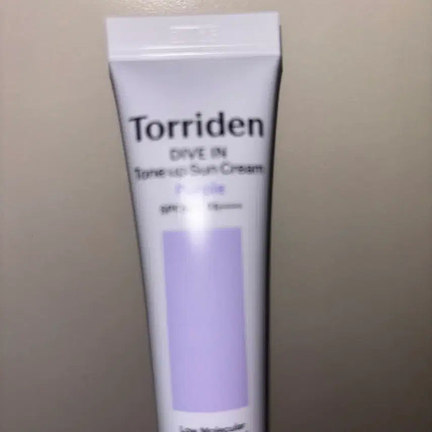 [BUNJANG] Torriden Dive-In Purple Tone-Up Sun Cream 20ml / 토리든 다이브인 퍼플 톤업 선크림 20ml