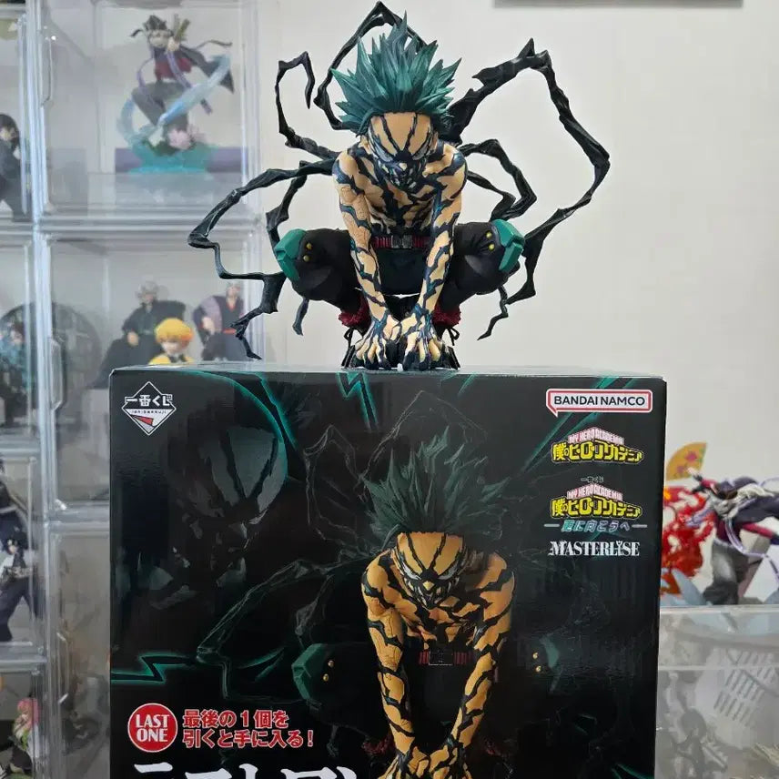 [BUNJANG] My Hero Academia Ichiban Kuji Deku Figure Last One / 나히아 제일복권 저너머로 미도리야 피규어 라스트원 나의히어로아카데미아