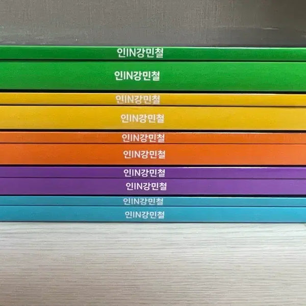 [BUNJANG] In-gang Min-cheol Lecture Vol. 4 Exclusive Problem & Explanation Set / 인강민철 4호단독