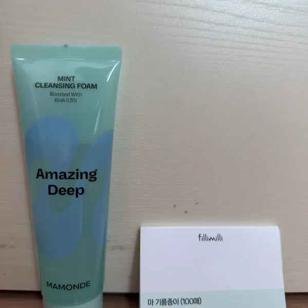 [BUNJANG] Mamonde Amazing Deep Mint Cleansing Foam + Filimili Blotting Paper Set / 마몽드 어메이징 딥 민트 클렌징폼 + 필리밀리 기름종이