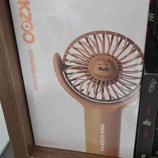 [BUNJANG] Stray Kids Han QUOKKA Handheld Fan (Sealed) / 스키즈 한쿼카 손풍기 미개봉
