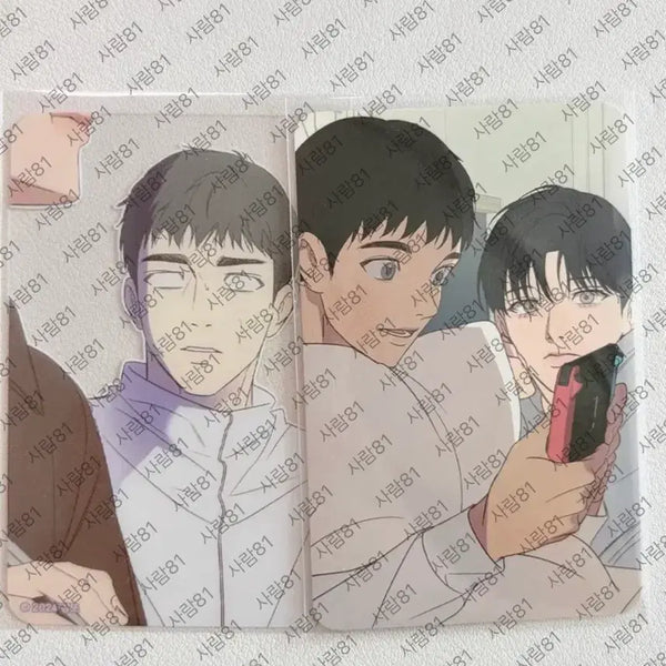 [BUNJANG] Lebom Backlight Photocard (Timeless Resin) / [10/30일까지]팀레진 백라이트 특전 교환 -> 레봄 lebom 아밝 backlight 포토카드