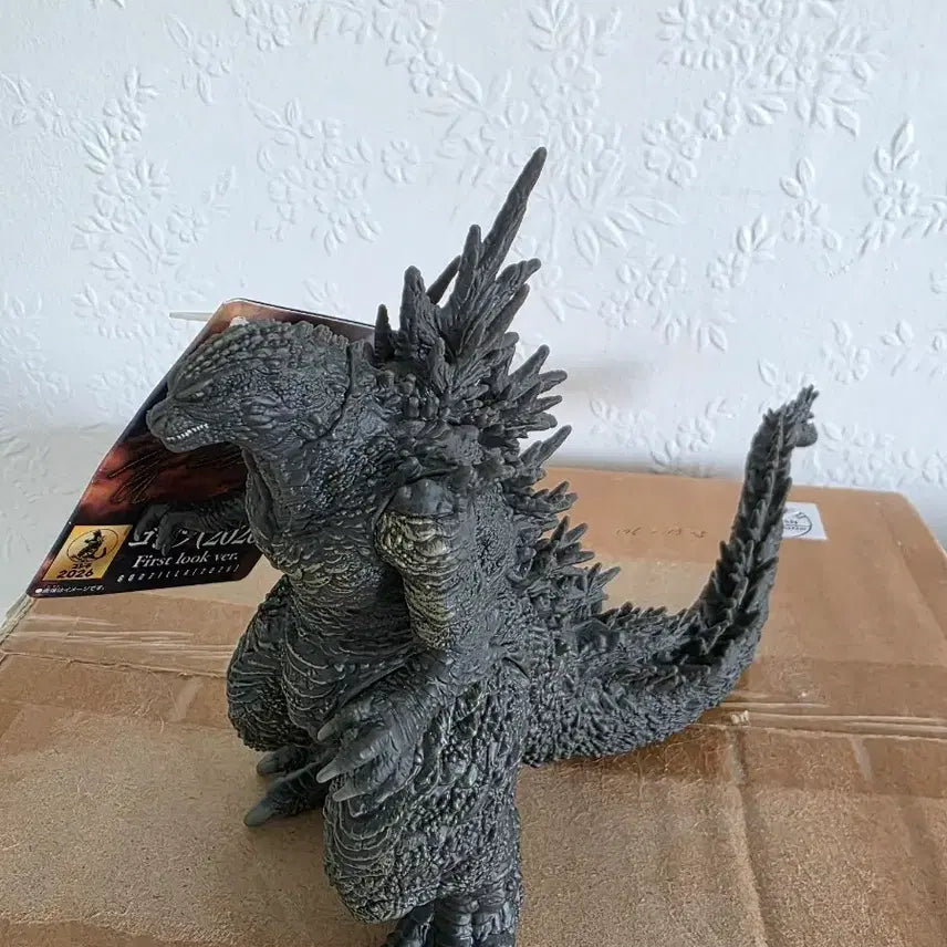 [BUNJANG] Movie Monster Godzilla Minus Zero 2026 First Look Ver. Sofubi / 무비몬스터 고질라 마이너스 제로 2026 First look ver.