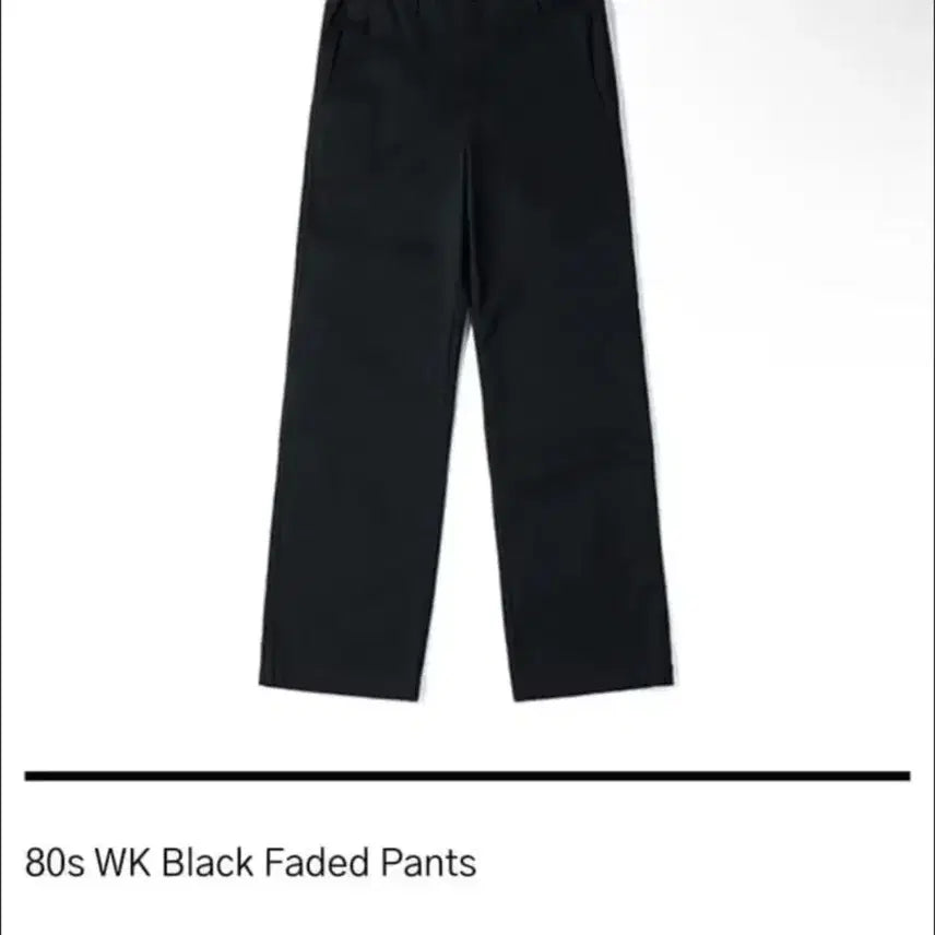 [BUNJANG] Htae 80s WK Pants Size 34 / [판매] htae 80s wk 팬츠 34사이즈