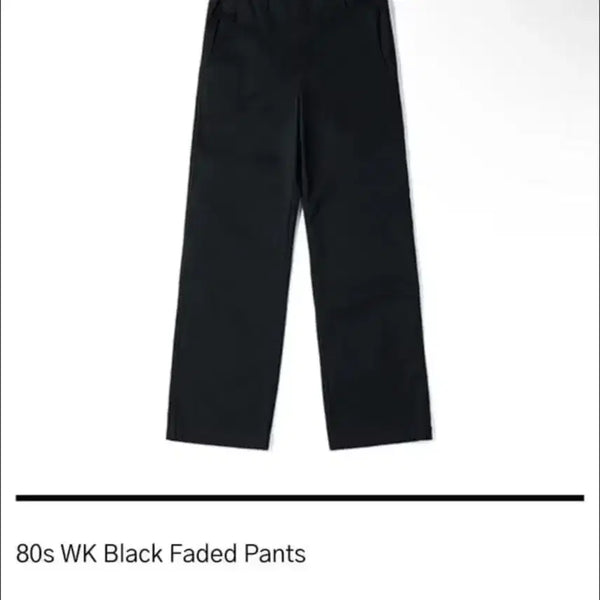 [BUNJANG] Htae 80s WK Pants Size 34 / [판매] htae 80s wk 팬츠 34사이즈