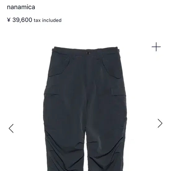 [BUNJANG] nanamica AlphaDry Field Cargo Pants Dark Navy Size 30 / 나나미카 알파드라이 카고 팬츠 다크네이비 30사이즈