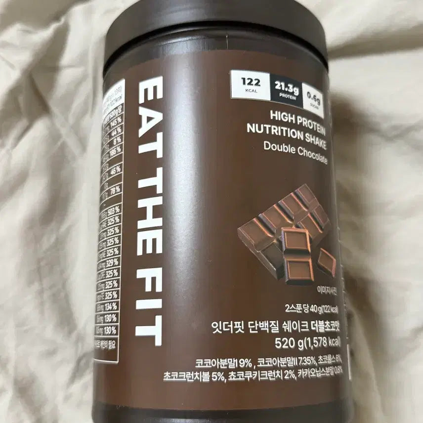 [BUNJANG] EatTheFit Double Chocolate Protein Shake 520g / 잇더핏 단백질 쉐이크 더블 초콜릿 520g