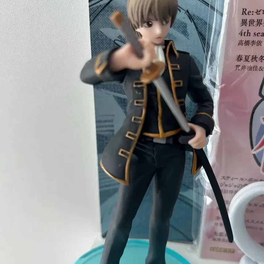 [BUNJANG] Okita Sougo Styling Figure / 오키타 소고 스타일링 피규어