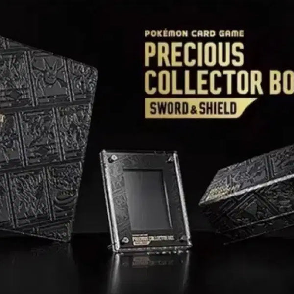 [BUNJANG] Pokemon Precious Collector Box Trading Card Game / 포켓몬카드 프레셔스컬렉터박스