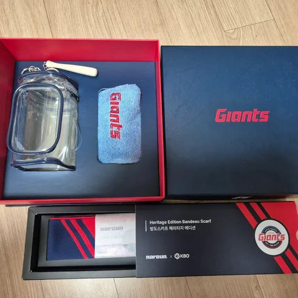 [BUNJANG] Lotte Giants Stadium Bag Keyring & Bandana Set / 롯데자이언츠 스타디움백 키링&방도