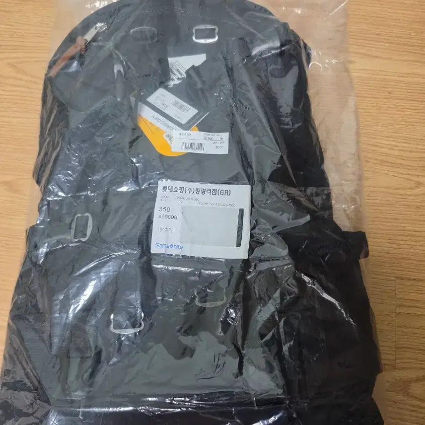 [BUNJANG] Gregory Day and Half DSP Backpack / 그레고리 데이앤하프 dsp 백팩 (사이드 포켓 있음)