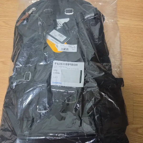 [BUNJANG] Gregory Day and Half DSP Backpack / 그레고리 데이앤하프 dsp 백팩 (사이드 포켓 있음)