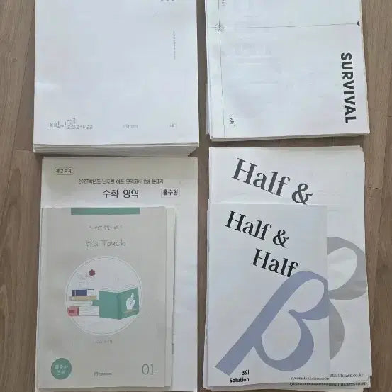[BUNJANG] Bridge Math National Mock Exam Set / 2027 시대인재 브릿지 수학 전국모의고사 판매