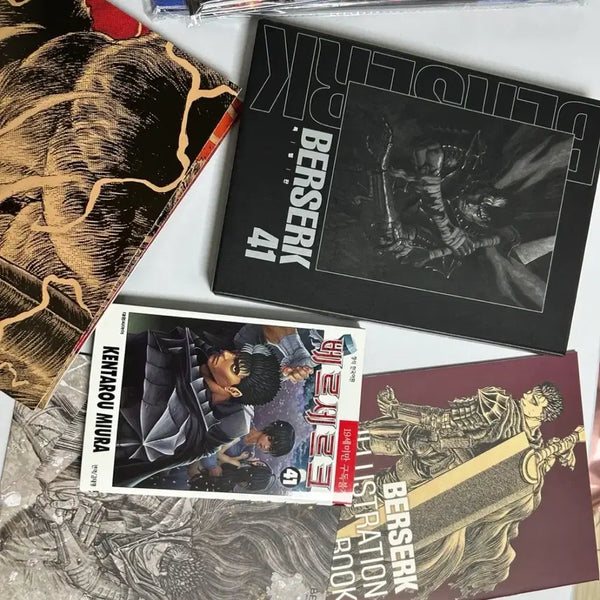 [BUNJANG] Berserk Volume 41 Special Edition Manga, Poster, Illustration Book, Mousepad Set / 베르세르크 41권 특별판 만화책, 포스터, 일러북, 마우스패드 세트