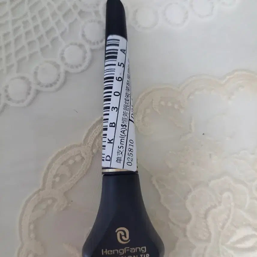 [BUNJANG] Brush Tip Eyeliner - Black / 새상품)붓펜형  아이라이너-블랙