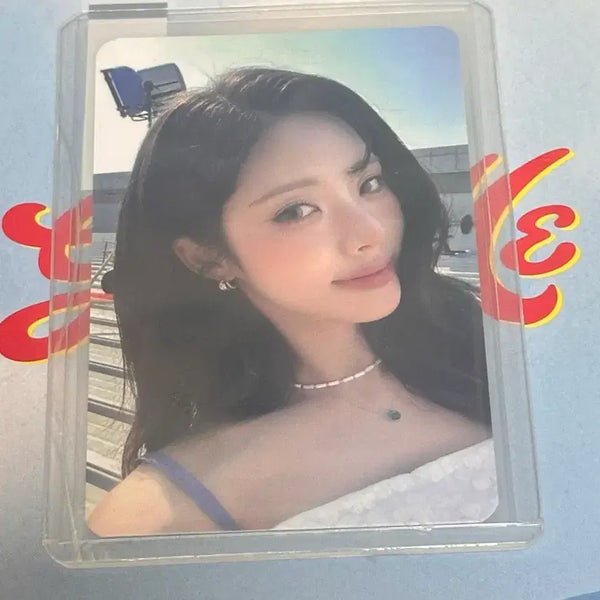 [BUNJANG] fromis_9 Jiwon Vitamin Me 1st Week Studio Photocard / 프로미스나인 박지원 비타민미 1주차 공방 포토카드