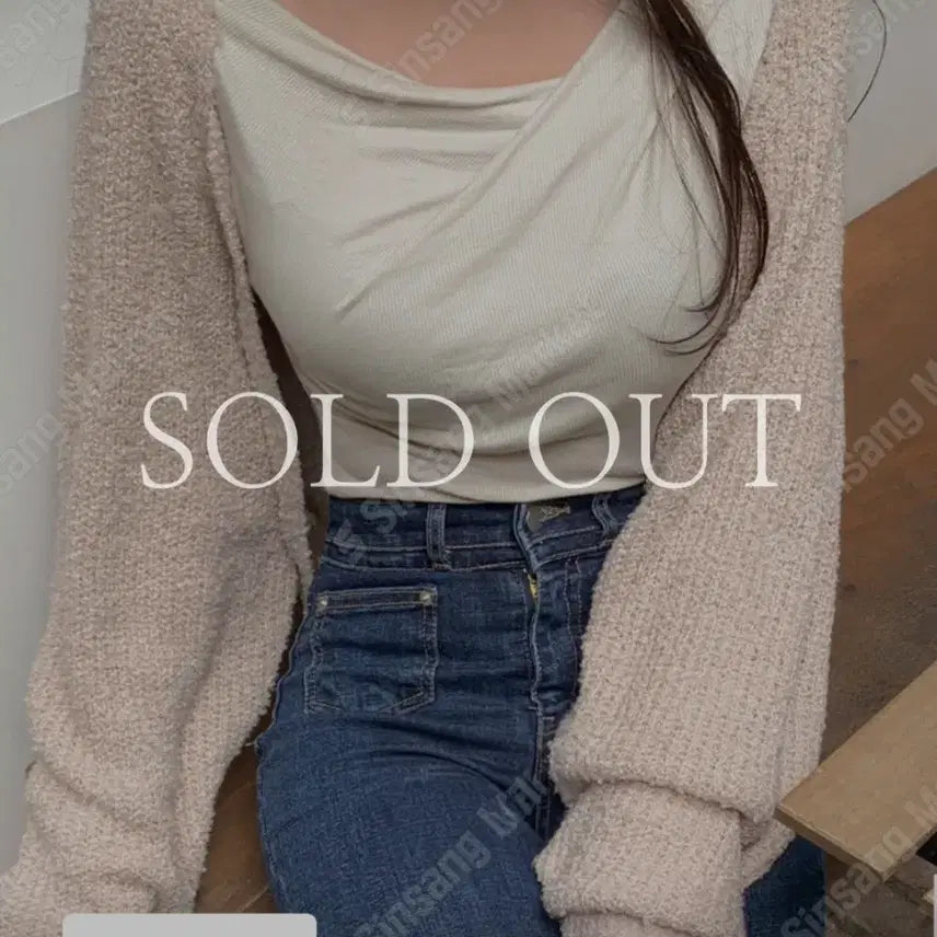 [BUNJANG] Drape Shirring Long Sleeve T-Shirt (Beige, Size 55) / (55)드레이프 셔링 긴팔 티셔츠