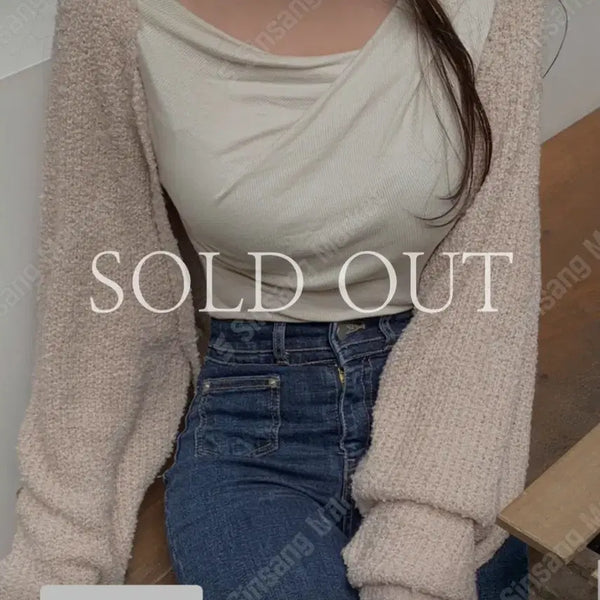 [BUNJANG] Drape Shirring Long Sleeve T-Shirt (Beige, Size 55) / (55)드레이프 셔링 긴팔 티셔츠