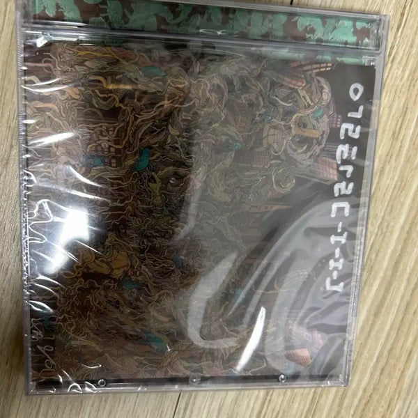 [BUNJANG] Illtal Regular 2nd Album 'Adaptation' Sealed Signed Edition / 일탈(Illtal) 정규 2집 적응 미개봉 사인반