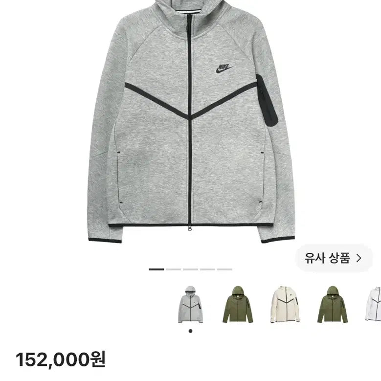 [BUNJANG] Nike Tech Fleece Full Zip Hoodie M / 나이키 테크 플리스 풀집 후드 M