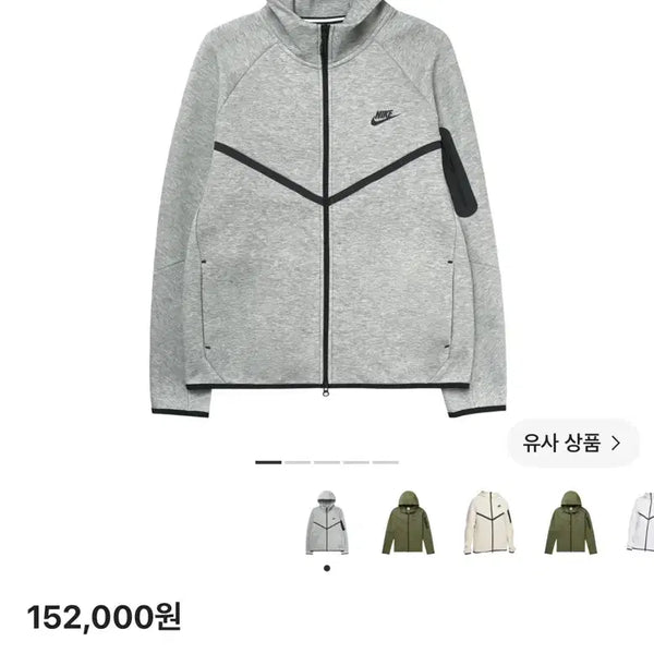 [BUNJANG] Nike Tech Fleece Full Zip Hoodie M / 나이키 테크 플리스 풀집 후드 M