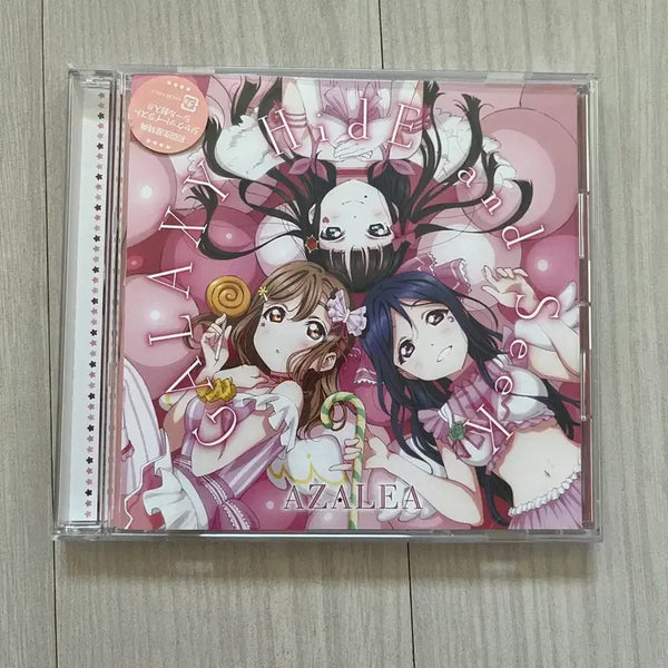 [BUNJANG] Love Live! Sunshine!! AZALEA CD / 러브라이브! 선샤인!! AZALEA 아젤리아 cd