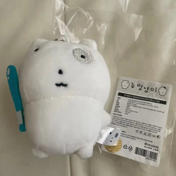 [BUNJANG] Cute Nunchi Cat Keychain / (새상품)귀여운 눈멍냥이 굿즈 키링