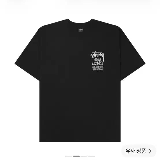 [BUNJANG] Stussy x Our Legacy Short Sleeve T-Shirt Black XL / (XL)스투시 x 아워레가쉬 반팔 티셔츠 블랙