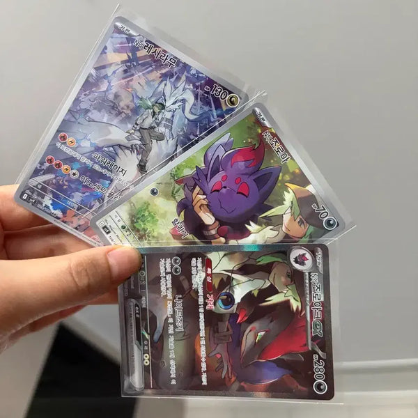[BUNJANG] Pokemon Battle Partners N Card Bundle Set / 포켓몬 배틀파트너즈 N카드 모음 일괄