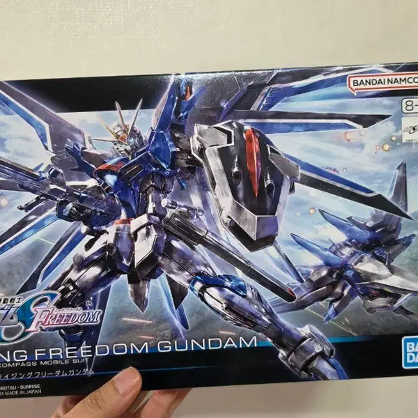 [BUNJANG] Bandai HG Rising Freedom Gundam Plamodel (Sealed) / 미개봉) HG 라이징 프리덤 건담 프라모델