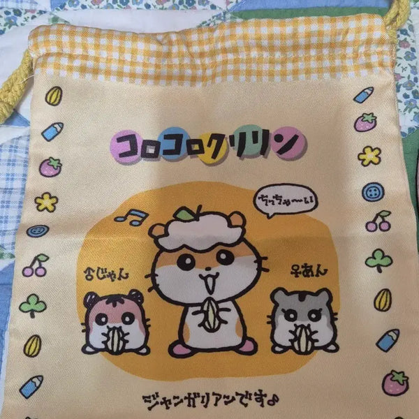 [BUNJANG] Korokoro Kuriring Pouch / 코로코로 쿠리링 파우치