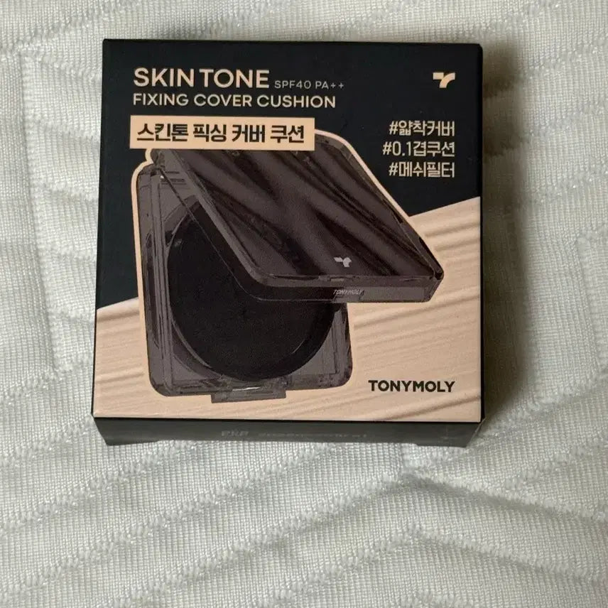 [BUNJANG] TONYMOLY Skintone Fixing Cover Cushion SPF30 PA++ 01 Ivory / 토니모리 스킨톤 픽싱 커버 쿠션 01 아이보리
