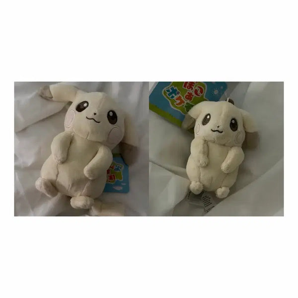[BUNJANG] Pochipia Pikachu Plush Keychain Set / 일본 창백카츄 창백한 피카츄 포코피아 누이 키링 인형 일괄 현물