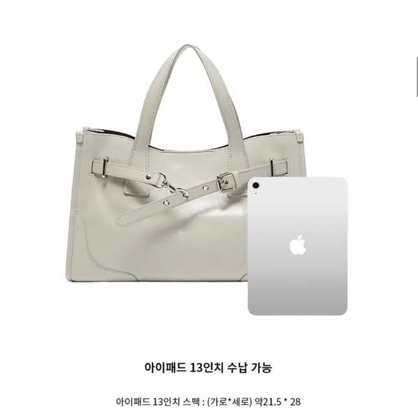 [BUNJANG] Couronne Fermier Tote Bag 35 / 쿠론 페르미어 토트백 35 (거의새거)