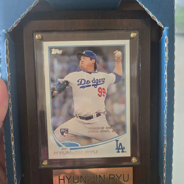 [BUNJANG] 2013 Ryu Hyun-jin Rookie Card / 2013년 류현진선수 신인루키카드 팔아요