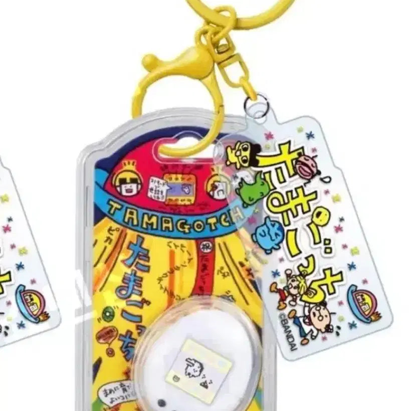 [BUNJANG] Tamagotchi Custom Keychain / 다마고치 식완 커스텀 키링