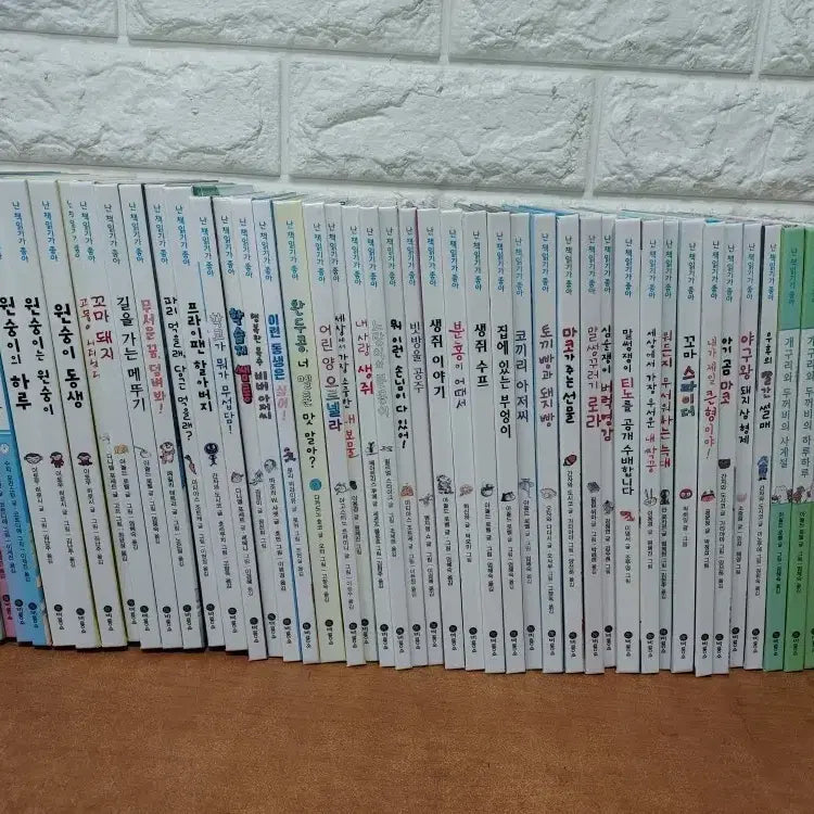 [BUNJANG] I Love Reading Books Series (Children's Books) / 난 책읽기가 좋아 시리즈