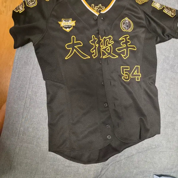 [BUNJANG] Kia Tigers Baseball Uniform Size 85 / 기아유니폼 대투수 85사이즈