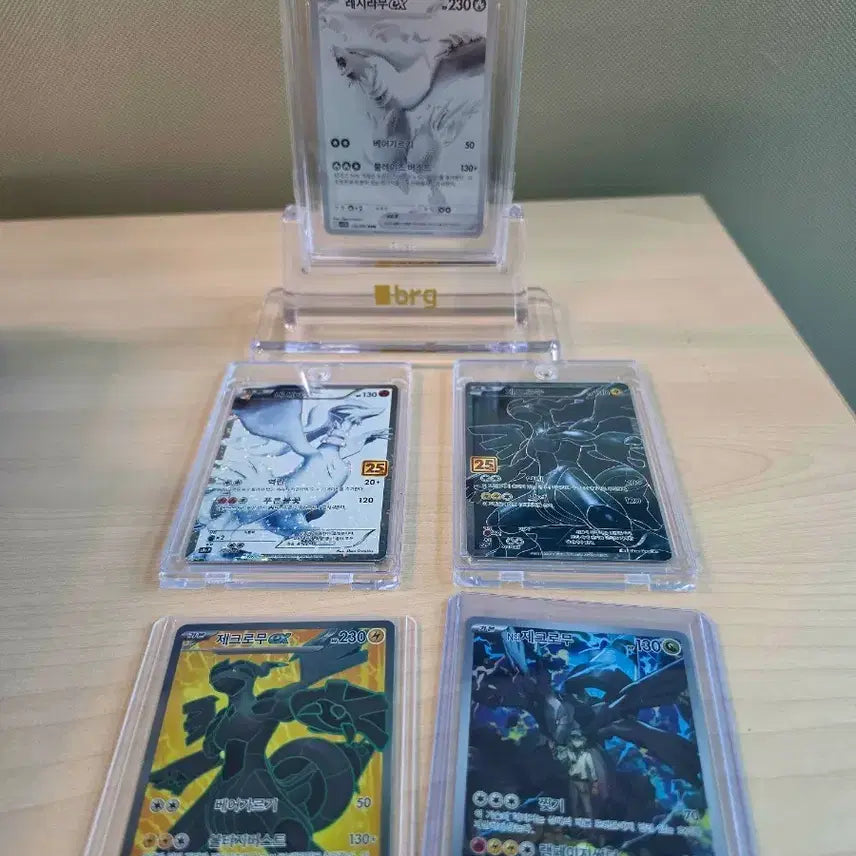 [BUNJANG] Reshiram & Zekrom Set - 25th Anniversary Limited Edition / [급처] 레시라무, 제크로무 세트 판매