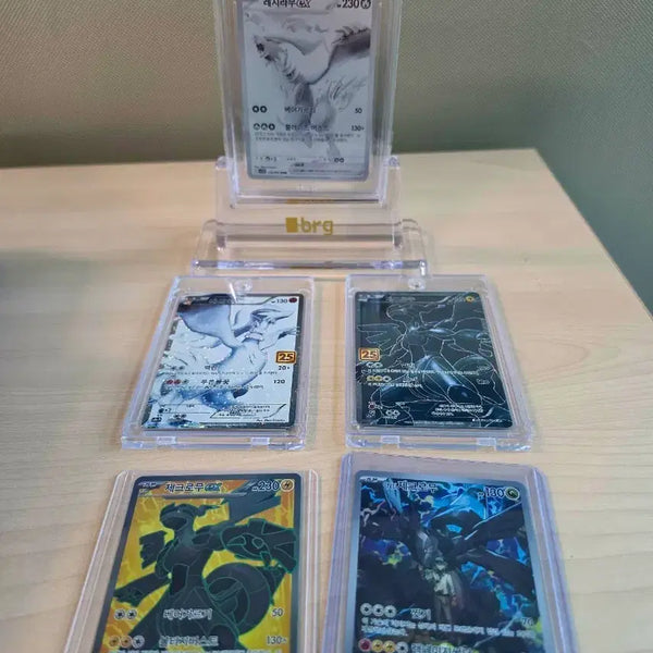 [BUNJANG] Reshiram & Zekrom Set - 25th Anniversary Limited Edition / [급처] 레시라무, 제크로무 세트 판매