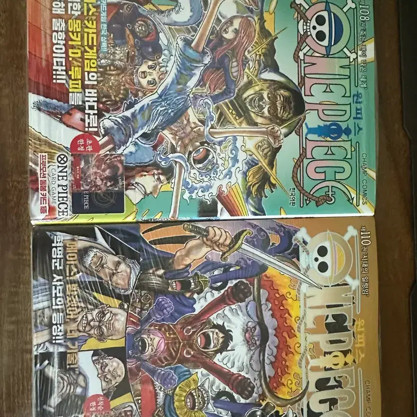 [BUNJANG] One Piece Manga Volumes 108 & 110 First Edition with Promo Cards / (새상품) 원피스 108권 110권 초판 프로모카드 동봉 만화책