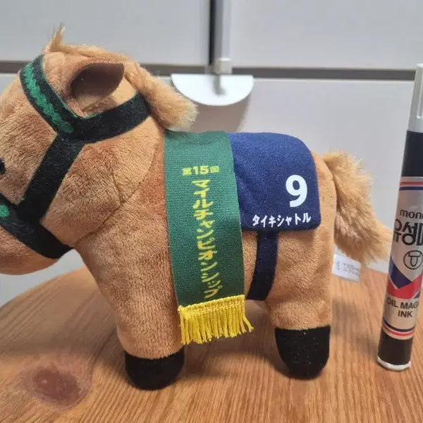 [BUNJANG] Taiki Shuttle Umamusume Thoroughbred Collection GB / 타이키 셔틀 | 우마무스메 서러브레드 컬렉션 GB