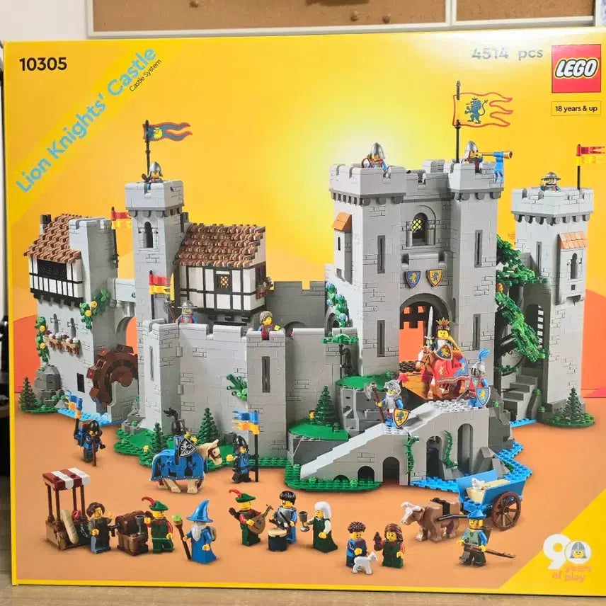 [BUNJANG] LEGO Lion Knights' Castle 10305 - Sealed / 레고 - 사자기사의 성 10305 (미개봉)